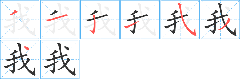 我的世界基岩版破解皮肤免费高清推荐