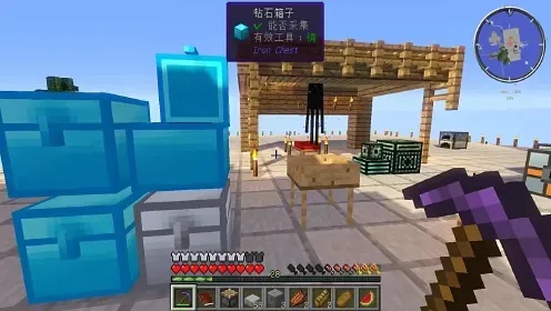 我的世界科技公益版详细攻略及玩法解析