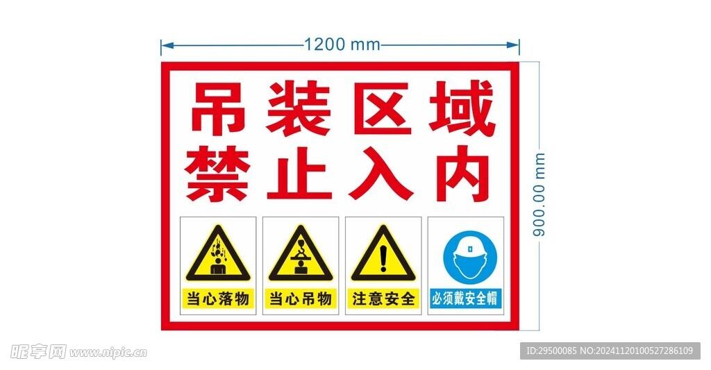 我的世界科技建筑大赛:MC创意设计大赛