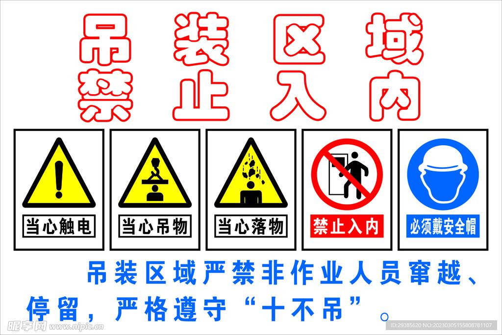 我的世界科技建筑大赛:MC创意设计大赛