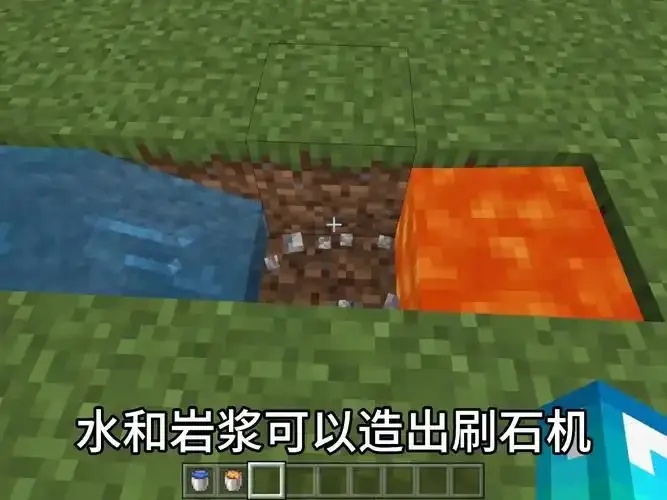 我的世界科技刷石机全自动高效合成指南