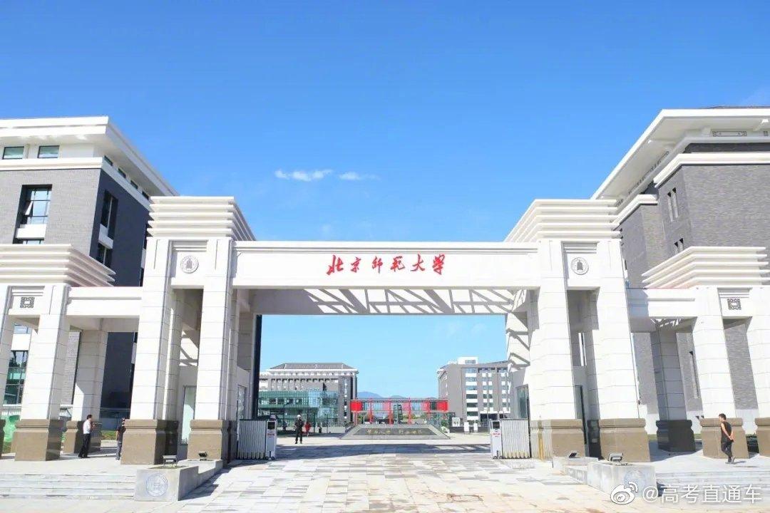 我的世界科技投掷器是什么?