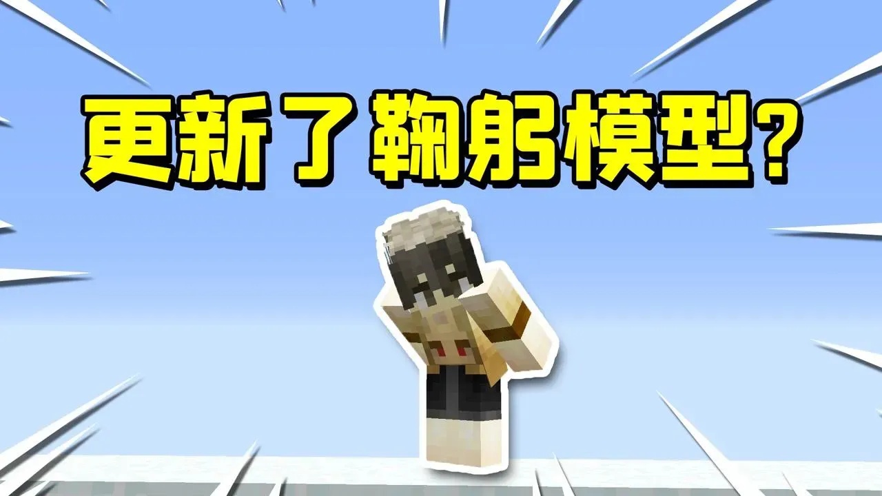 我的世界科技外挂推荐,一键安装全功能指南!