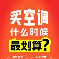 我的世界科技自动农场:全自动高效种植系统制作教程