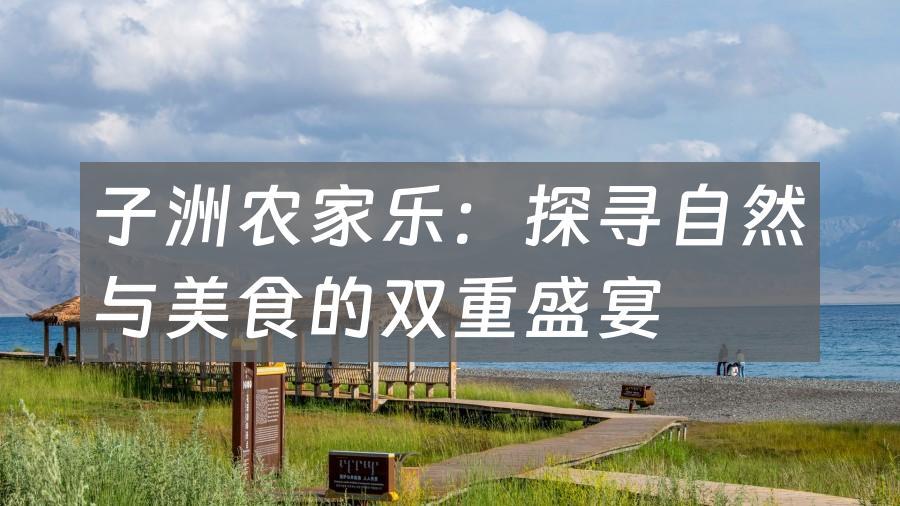 我的世界科技钻石剑打造指南