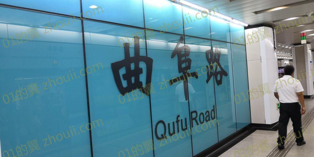我的世界破解版内置作弊菜单完全解析