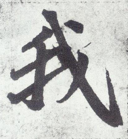 我的世界透视挂怎么用?