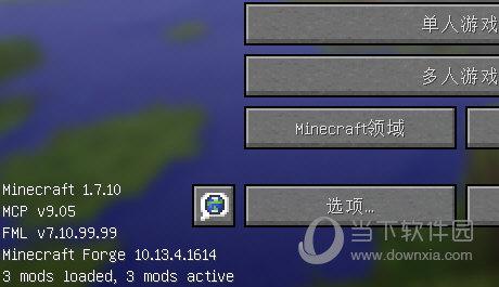 我的世界透视模组下载安装指南及使用教程