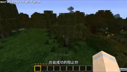 我的世界外挂发展史:从起源到现状