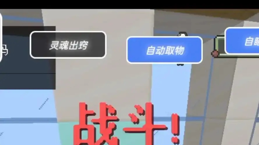 我的世界外挂论坛全解析