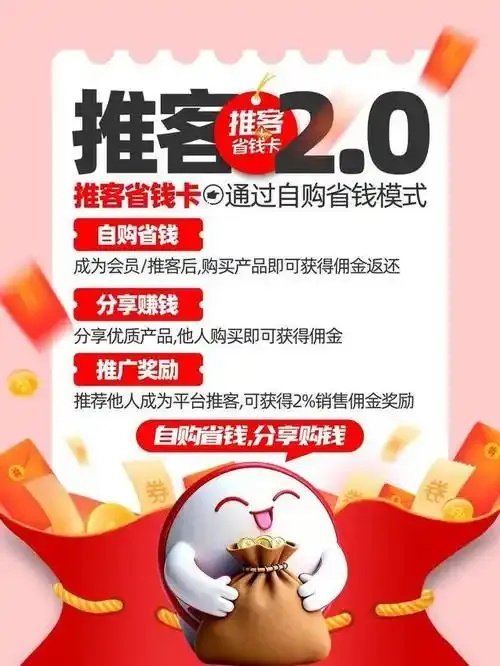我的世界网易官方正版 重磅来袭,全新版本震撼上线!