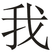 我的世界直播软件下载指南