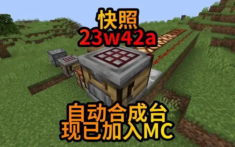 我的世界自动发卡平台一站式发卡解决方案与平台推荐