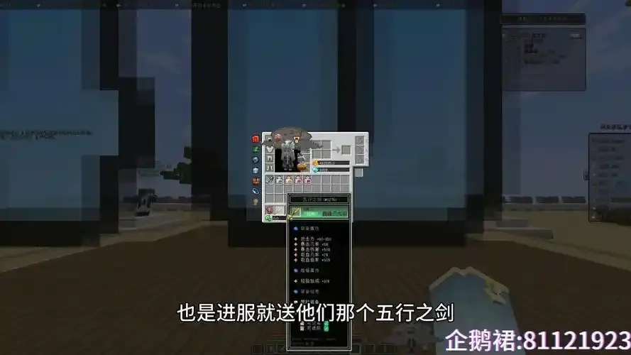 我的世界自动刷怪脚本rpg:揭秘高效刷怪的秘密武器