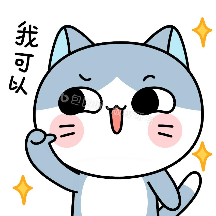 我是大侠MOD作弊菜单终极指南
