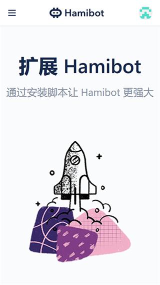 无root脚本:如何在不获取root权限的情况下编写高效脚本?