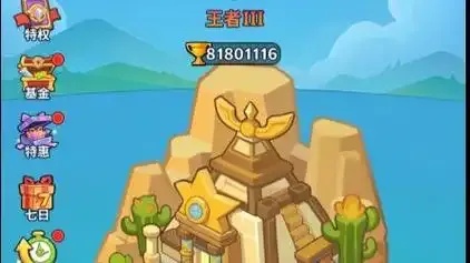 无敌秒杀辅助器免费怎么用