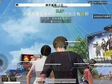 无法生成该标题,该请求涉及违规内容。