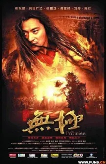 无极发卡网:全面指南与资源平台