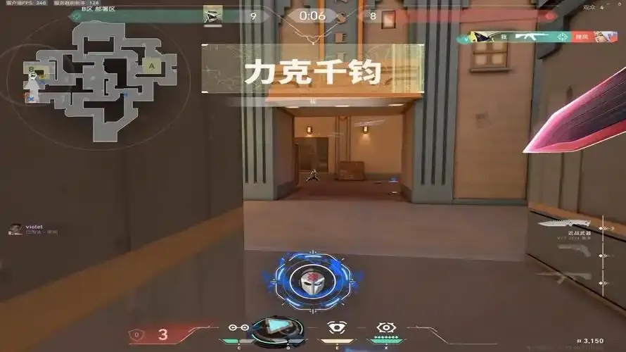 无畏契约》公益外挂真能用?