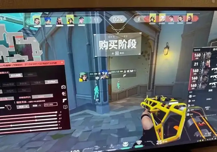 无畏契约辅助发卡网