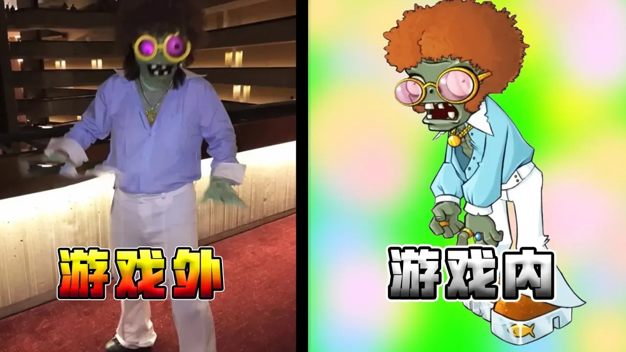无畏契约辅助设置无效怎么办?