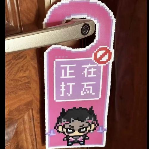 无畏契约挂饰领取攻略:详细步骤与福利解析