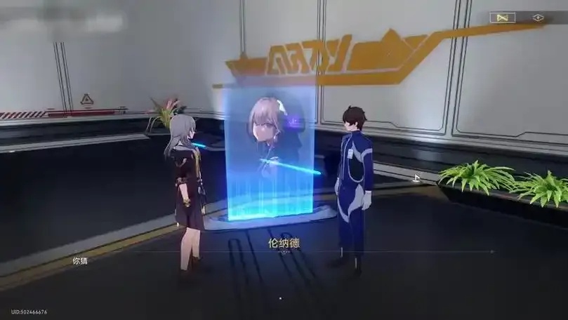 无畏契约橘子直装