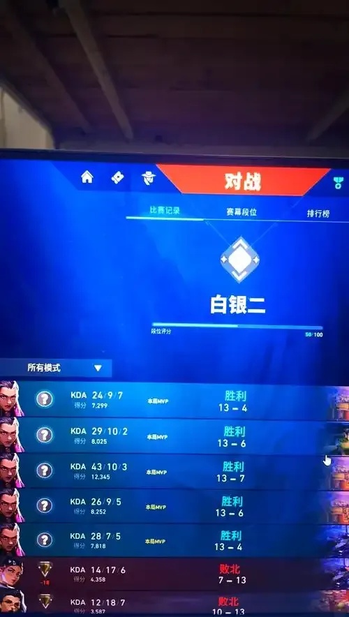无畏契约卡盟攻略全解析,新手必看!