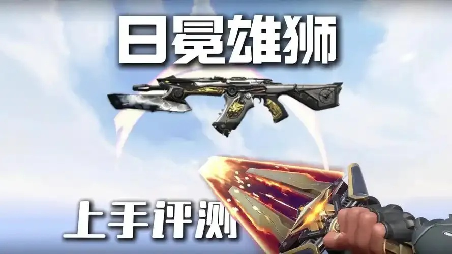 无畏契约卡盟哪个好用?评测推荐购买!