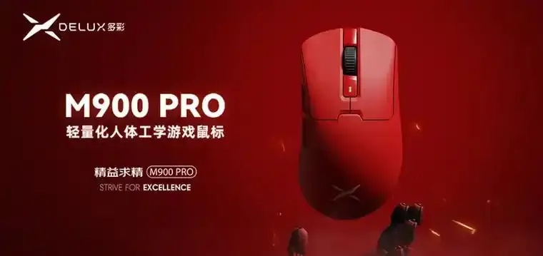 无畏契约科技公司