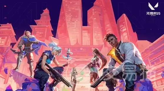 无畏契约科技简介