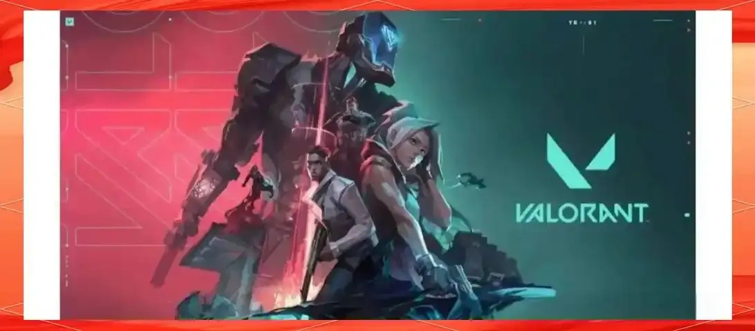 无畏契约科技简介