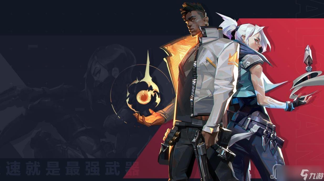 无畏契约科技直装免费怎么玩?