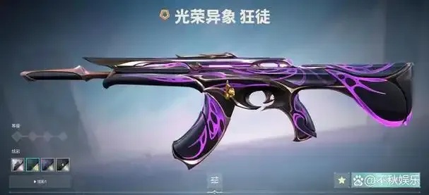 无畏契约狂徒攻略:成为游戏高手的秘诀