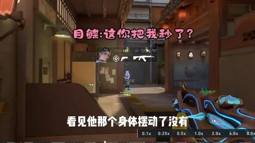 无畏契约秘籍轻松掌握战斗优势