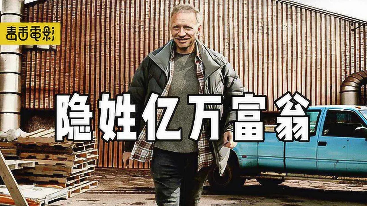 无畏契约免费挂怎么弄?