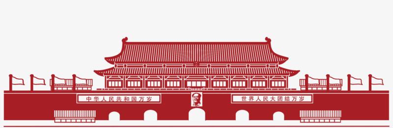 无畏契约皮肤图鉴