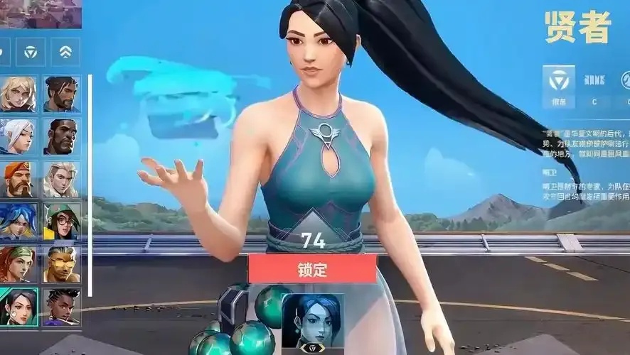 无畏契约皮肤站购买指南与最新推荐