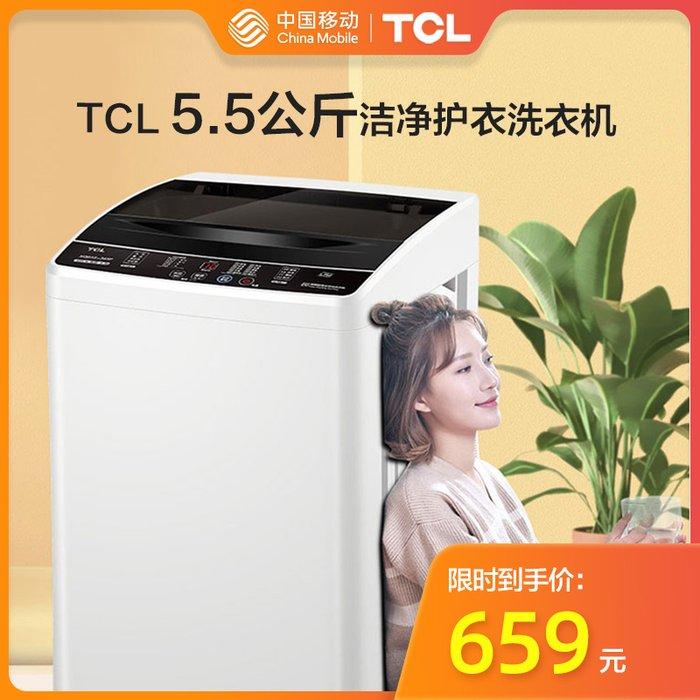 无畏契约破解版无限点卷攻略