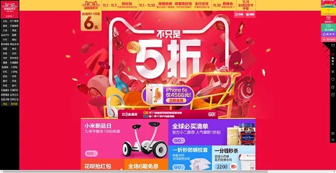 无畏契约破解辅助使用教程与下载