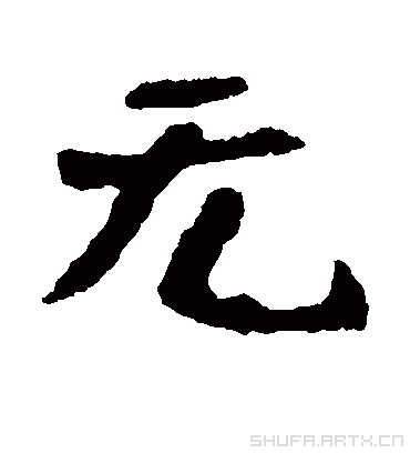 无畏契约卫星雷达透视深度解析