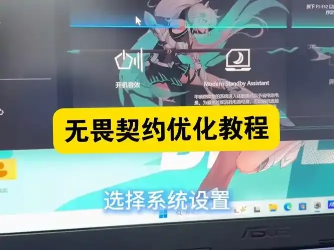 无畏契约下载安装教程:新手快速入门指南
