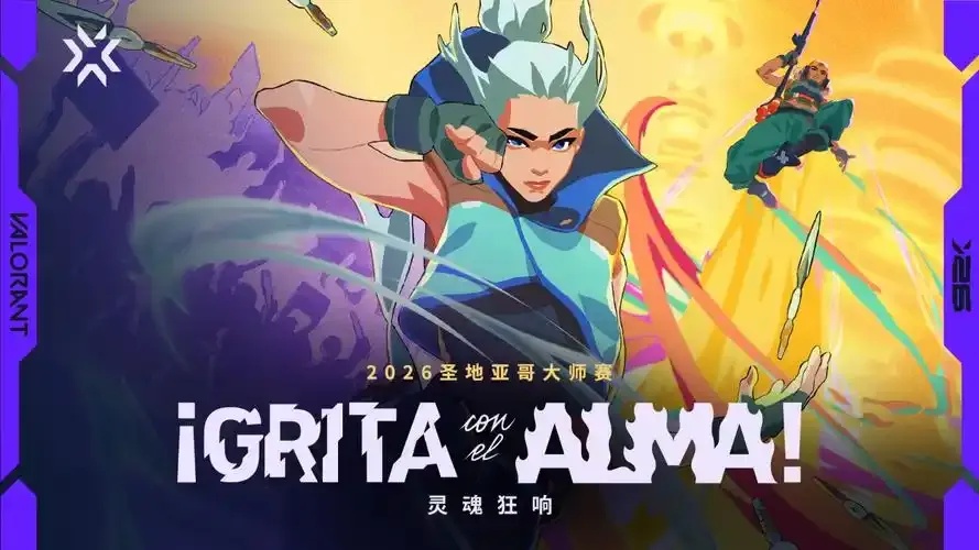 无畏契约直装破解:终极秘诀!你绝对想不到!