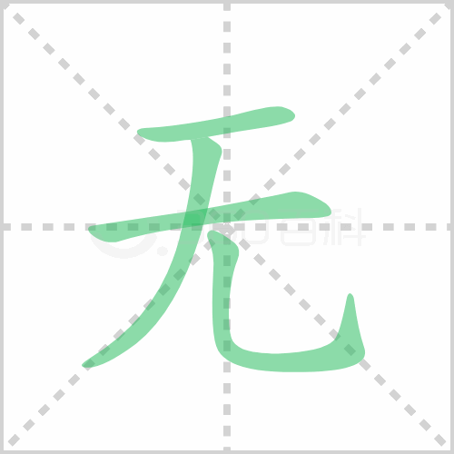 无畏契约自瞄辅助网教你如何使用