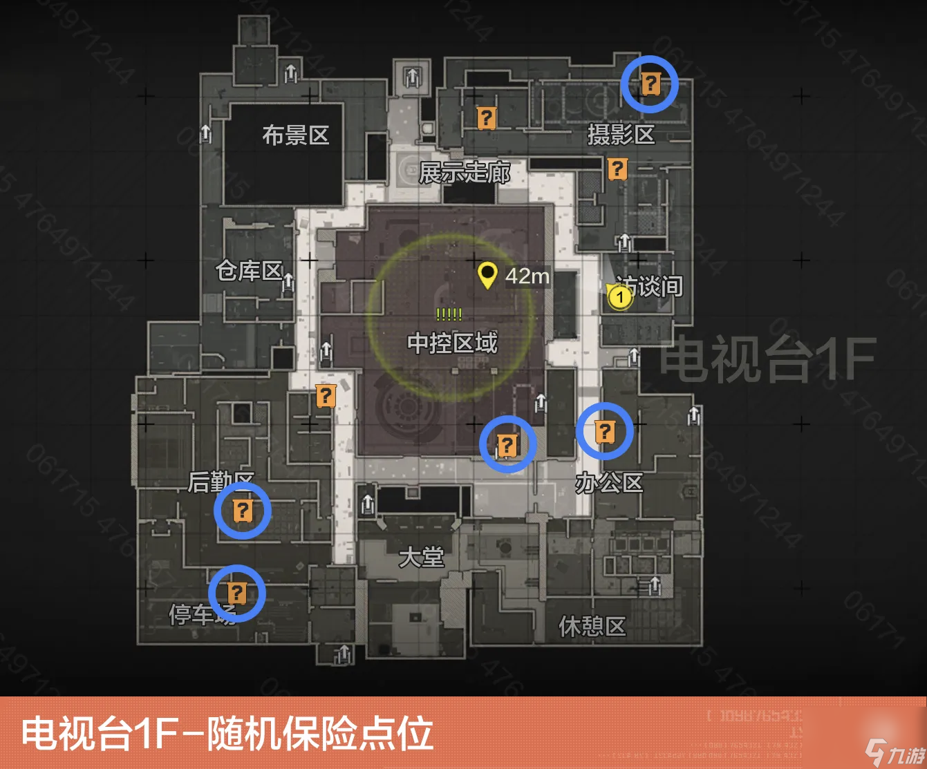 物资透视暗区突围猛料曝光!透视暗区竟有隐藏机制?