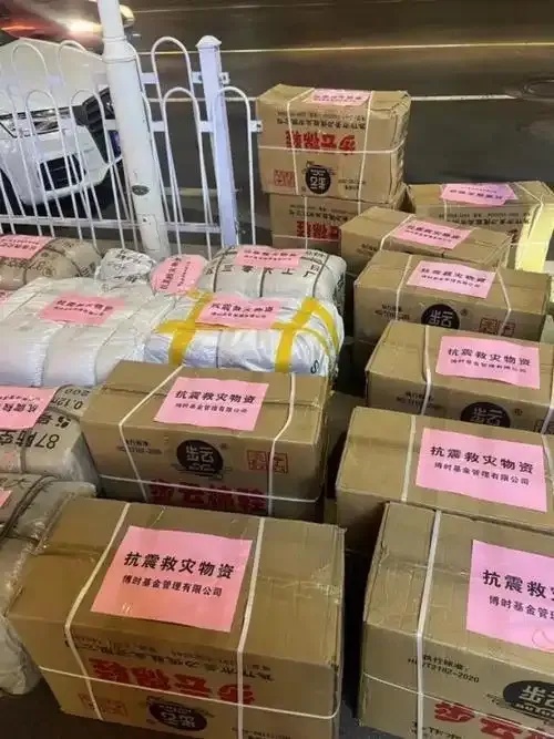物资透是什么:全面解析与实用指南
