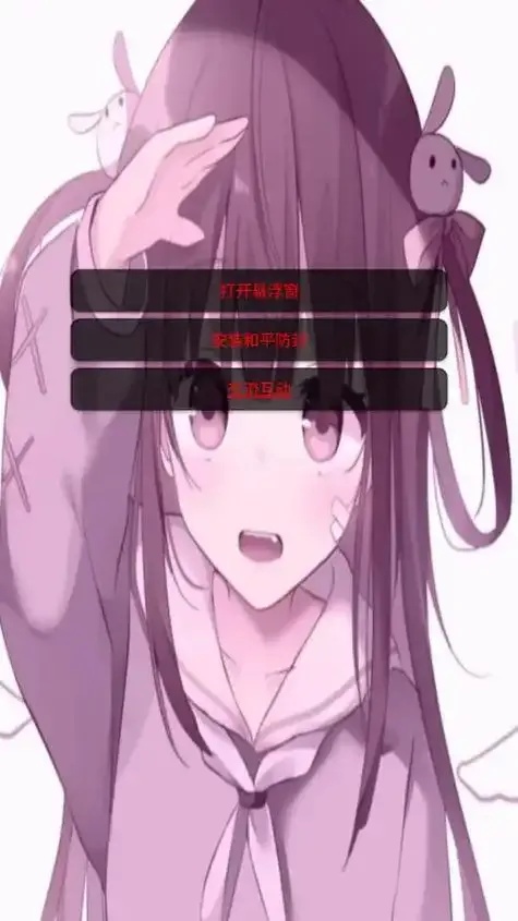 夕颜卡盟怎么样,代理加盟全解析?