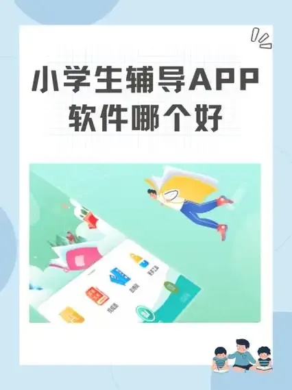 西西辅助软件网是什么?全面解析与资源分享