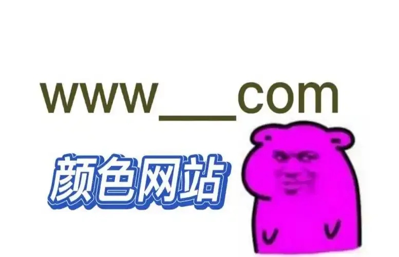 西西外挂网怎么使用,详细教程与介绍!